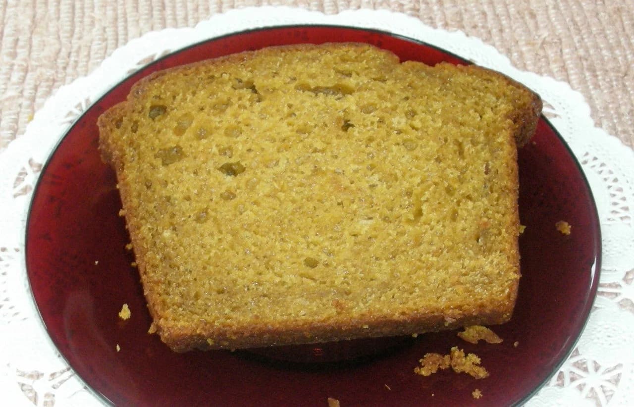 Pumpkin Bread